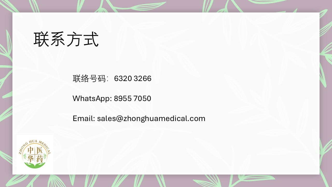Slide19